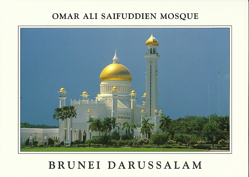 Brunei06.jpg